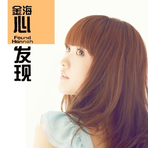 和大奶女人做爱
