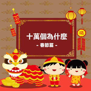 和大奶女人做爱
