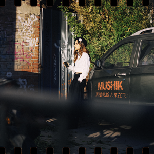 和大奶女人做爱
