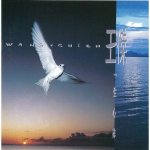 和大奶女人做爱
