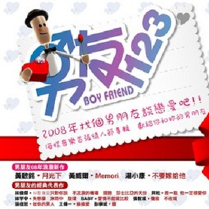 和大奶女人做爱
