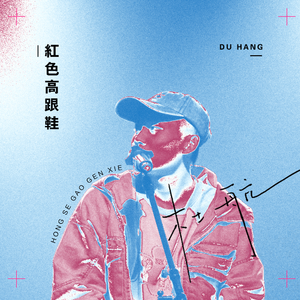 和大奶女人做爱
