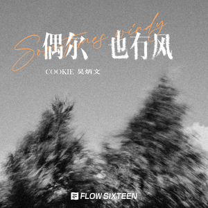 和大奶女人做爱
