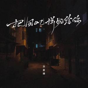 和大奶女人做爱
